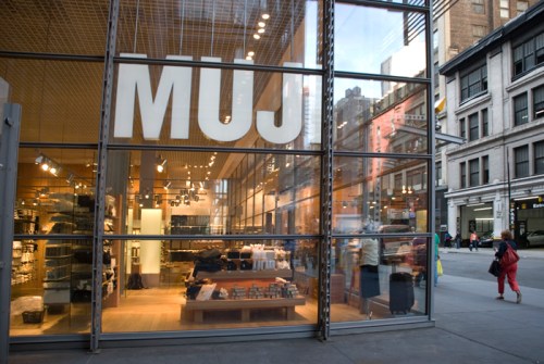 MUJI store on Times Square in NYC